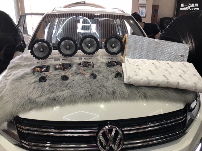 大眾途觀升級STEG史泰格隔音降噪音響改裝法國勁浪喇叭側耳傾聽音質飽滿通透汕頭市星悅汽車音響