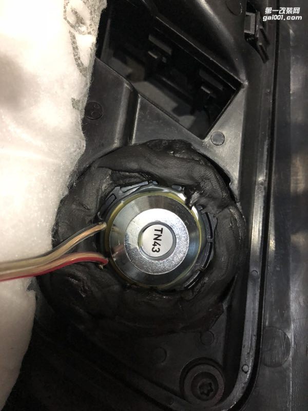 大眾途觀升級STEG史泰格隔音降噪音響改裝法國勁浪喇叭側耳傾聽音質飽滿通透汕頭市星悅汽車音響