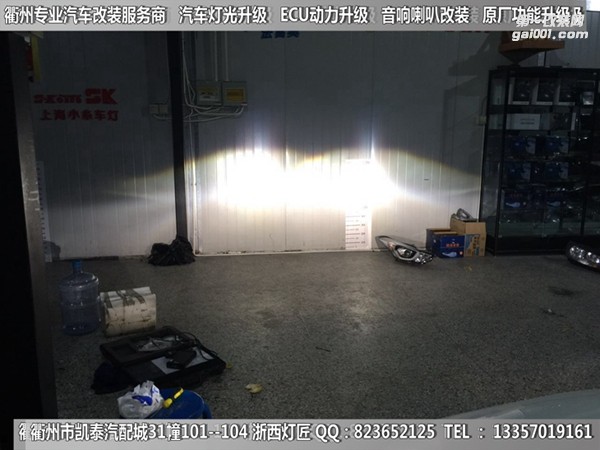 衢州寶馬1系升級高配大燈 海拉5透鏡 天使眼 燈眉