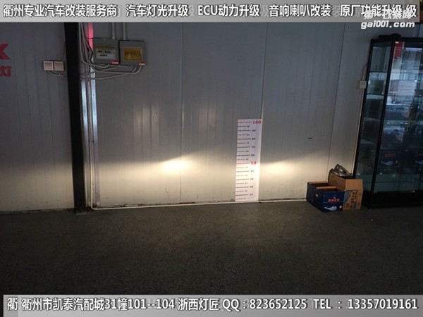 衢州寶馬1系升級高配大燈 海拉5透鏡 天使眼 燈眉