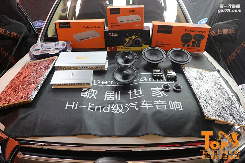 陸地巡洋艦悠揚又耐人尋味的汽車音響改裝-還原演唱會現(xiàn)場感