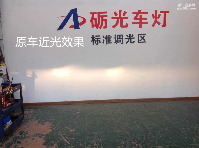 廣州汽車改燈 路虎發(fā)現(xiàn)神行大燈升級(jí)海拉5雙光透鏡+德國(guó)飛利浦套裝