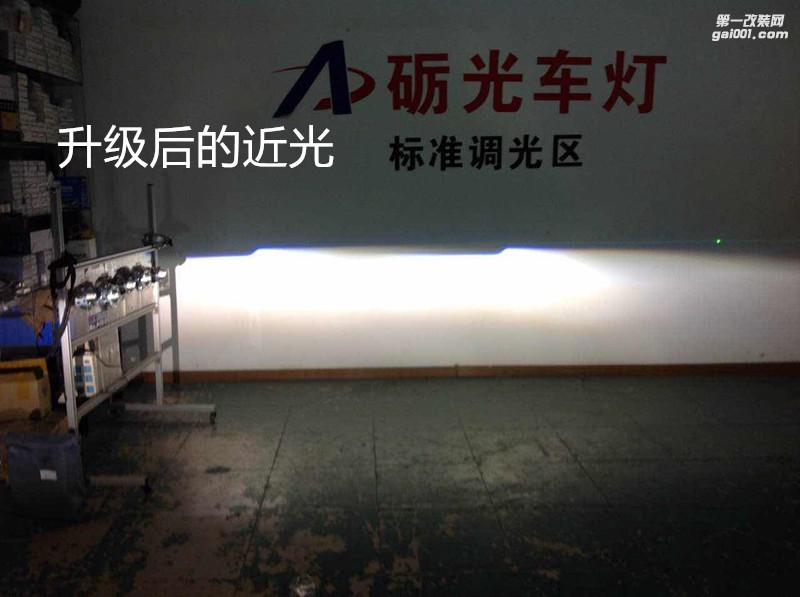 廣州汽車改燈 路虎發(fā)現(xiàn)神行大燈升級(jí)海拉5雙光透鏡+德國(guó)飛利浦套裝
