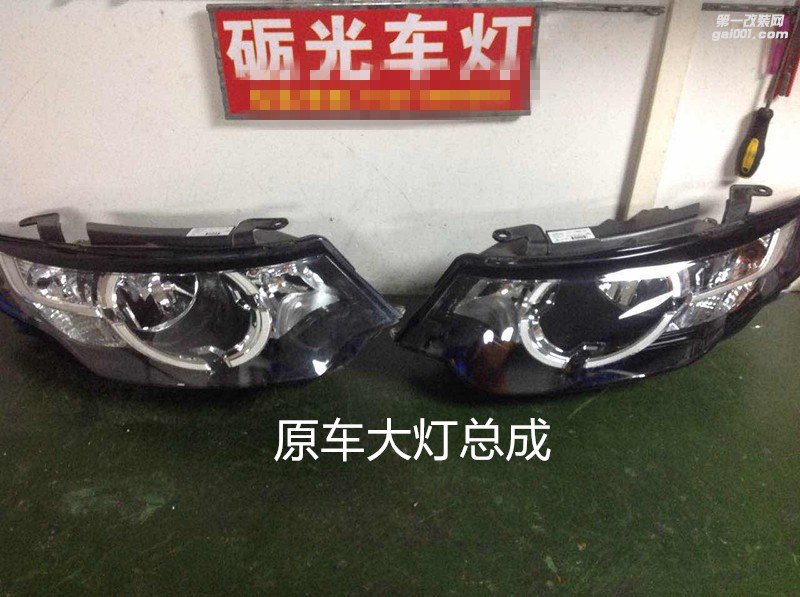 廣州汽車改燈 路虎發(fā)現(xiàn)神行大燈升級(jí)海拉5雙光透鏡+德國(guó)飛利浦套裝