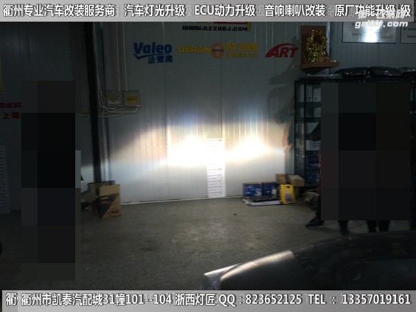 衢州本田CRV大燈改裝升級(jí)進(jìn)口海拉5雙光透鏡