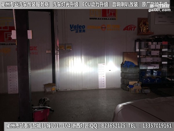 衢州豐田霸道大燈改裝升級(jí)海拉5雙光透鏡