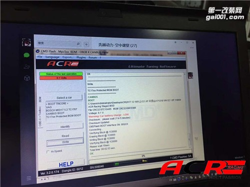 【完美節(jié)奏】大眾CC 1.8T 刷ECU動力升級 實現(xiàn)你的旅游夢！