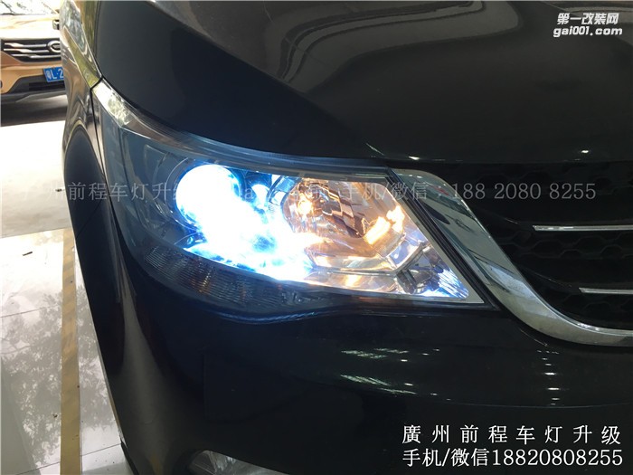 【广州前程车灯】宝骏730升级案例  升级Carlamp 镀膜5+5双光透镜   汉雷氙气灯套装