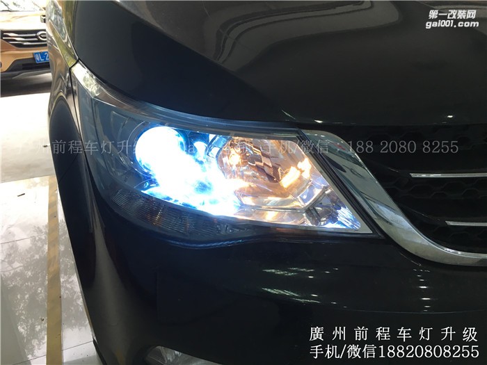 【廣州前程車燈】寶駿730升級案例  升級Carlamp 鍍膜5+5雙光透鏡   漢雷氙氣燈套裝