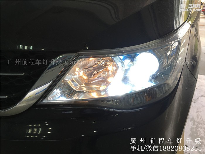 【广州前程车灯】宝骏730升级案例  升级Carlamp 镀膜5+5双光透镜   汉雷氙气灯套装