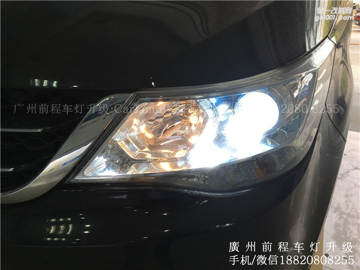 【廣州前程車燈】寶駿730升級案例  升級Carlamp 鍍膜5+5雙光透鏡   漢雷氙氣燈套裝