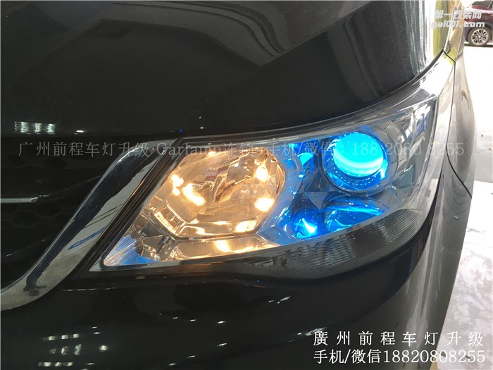【廣州前程車燈】寶駿730升級案例  升級Carlamp 鍍膜5+5雙光透鏡   漢雷氙氣燈套裝