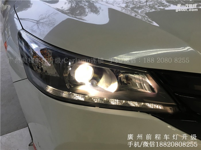 【廣州前程車燈】本田雅閣升級案例 升級進口海拉6雙光透鏡 歐司朗氙氣燈套裝