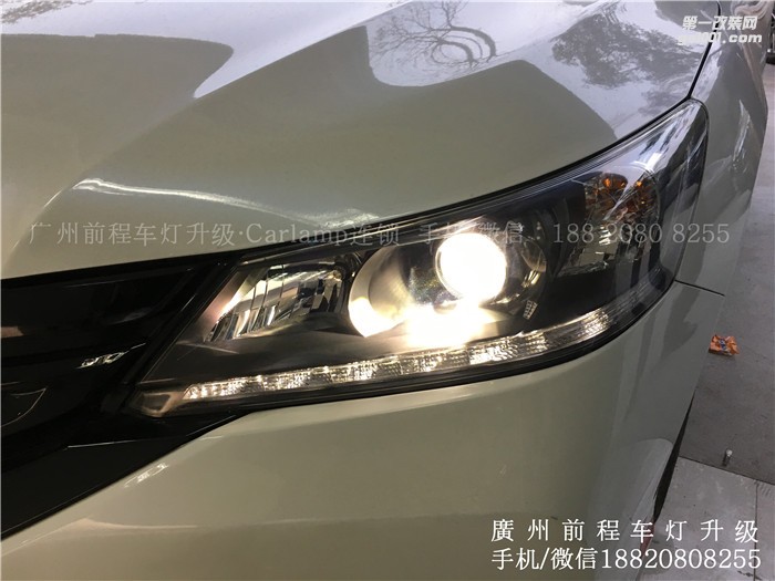【廣州前程車燈】本田雅閣升級案例 升級進口海拉6雙光透鏡 歐司朗氙氣燈套裝