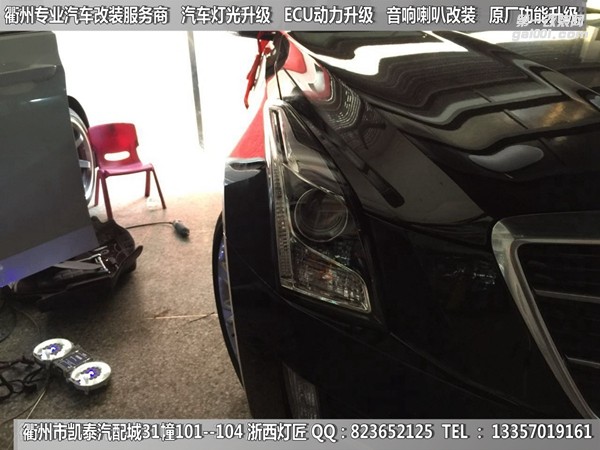 衢州凱迪拉克大燈改裝升級海拉5雙光透鏡 專用日行燈
