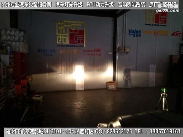 衢州凱迪拉克大燈改裝升級海拉5雙光透鏡 專用日行燈