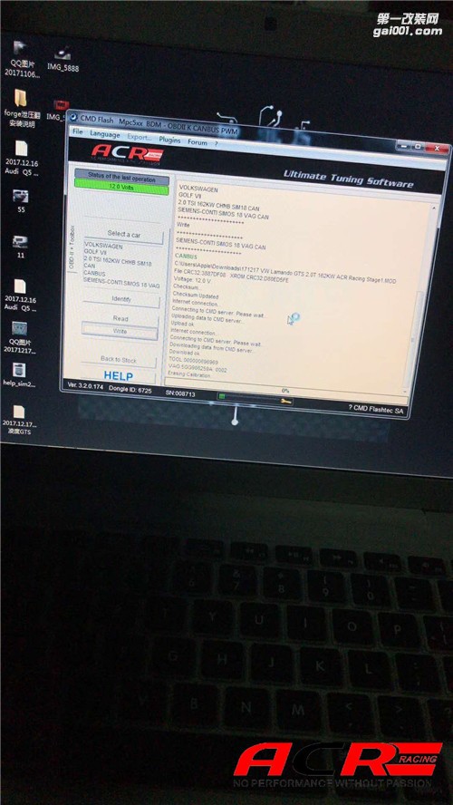 【傍晚】凌度GTS 2.0T 刷ECU動(dòng)力升級(jí) 做個(gè)世外高人！