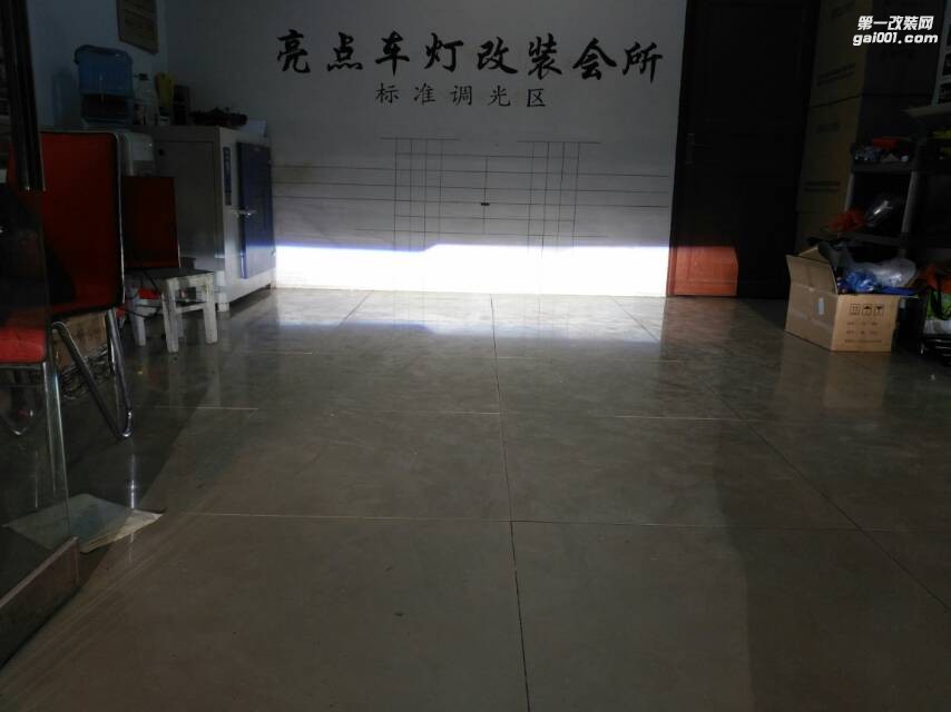 邁騰升級雙光透鏡