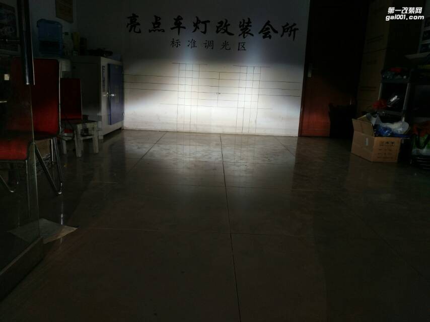 邁騰升級雙光透鏡