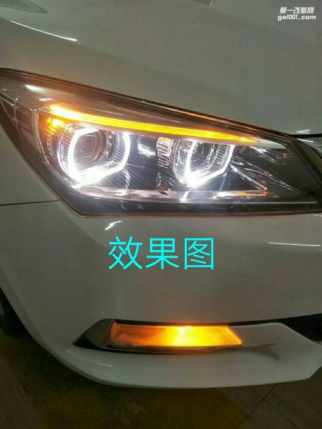 長安悅翔V7寶馬款大燈升級