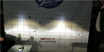 奧迪A4車燈改裝
