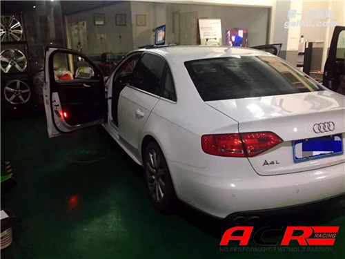 【落實】奧迪A4L 2.0TFSI 刷ecu動力升級 滲透神經(jīng)的舒適！
