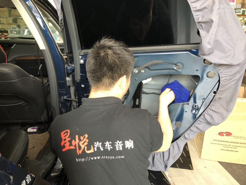 汕頭市專業(yè)改裝福特汽車音響改裝隔音降噪福特金牛座四門隔音降噪音響改裝意大利赫茲汕頭市星悅汽車音響