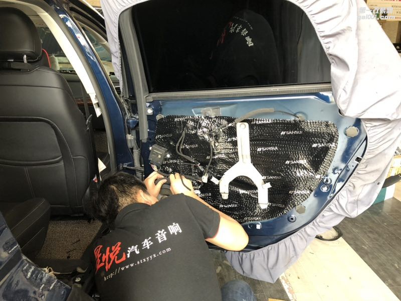 汕頭市專業(yè)改裝福特汽車音響改裝隔音降噪福特金牛座四門隔音降噪音響改裝意大利赫茲汕頭市星悅汽車音響