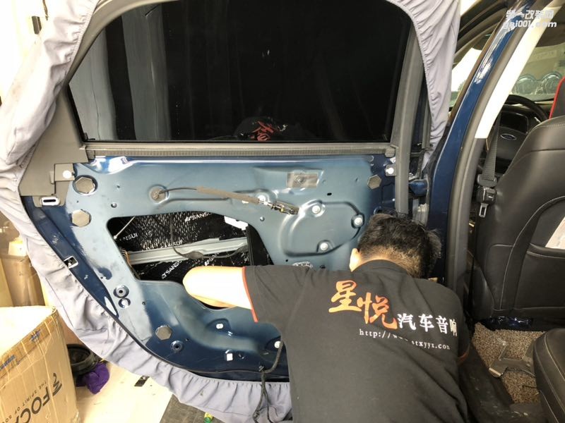 汕頭市專業(yè)改裝福特汽車音響改裝隔音降噪福特金牛座四門隔音降噪音響改裝意大利赫茲汕頭市星悅汽車音響