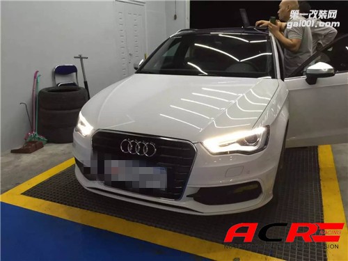 【穩(wěn)定】奧迪A3 45 TFSI 刷ecu動力升級 解除發(fā)動機限制！