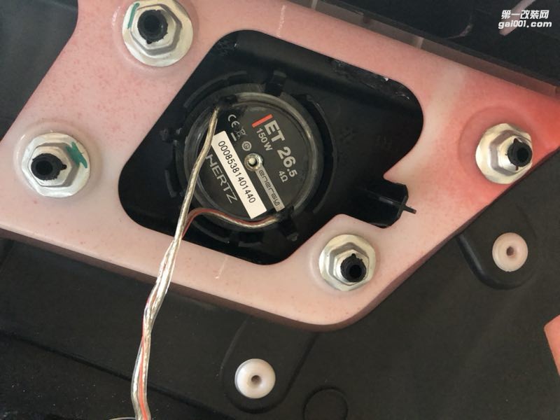 汕頭市專業(yè)改裝福特汽車音響改裝隔音降噪福特金牛座四門隔音降噪音響改裝意大利赫茲汕頭市星悅汽車音響