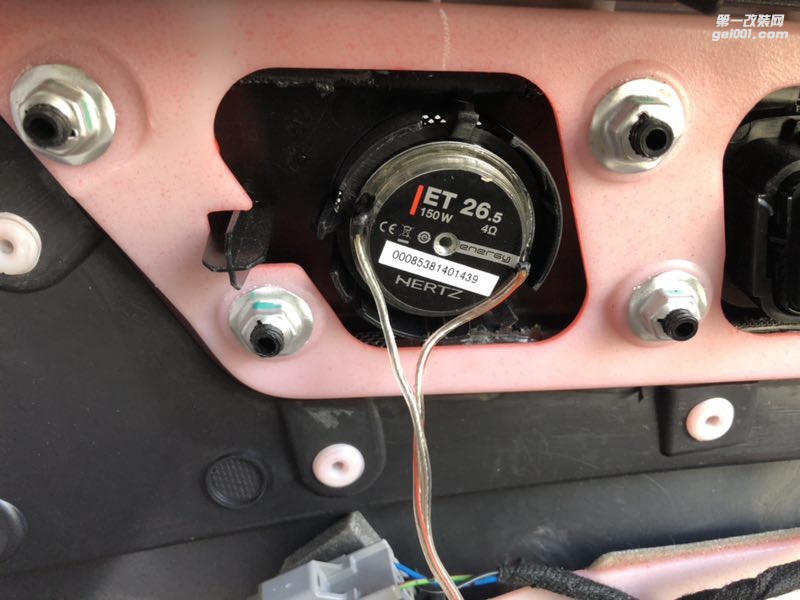 汕頭市專業(yè)改裝福特汽車音響改裝隔音降噪福特金牛座四門隔音降噪音響改裝意大利赫茲汕頭市星悅汽車音響