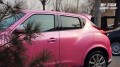 成都靚車會青羊店英菲尼迪ESQ閃鉆Kitty粉汽車改色貼膜