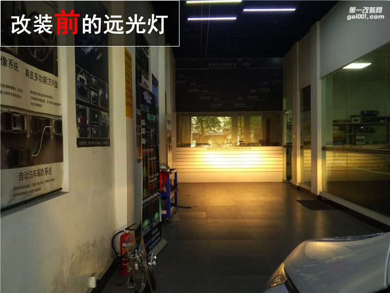 本田奧德賽車(chē)燈改裝 海拉五雙光透鏡升級(jí)！——中山清風(fēng)車(chē)影燈改