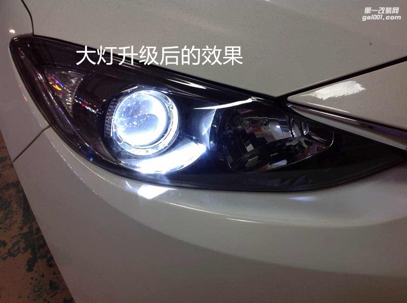 廣州汽車改燈 馬自達昂克賽拉大燈改氙氣燈雙光透鏡+白色惡魔眼