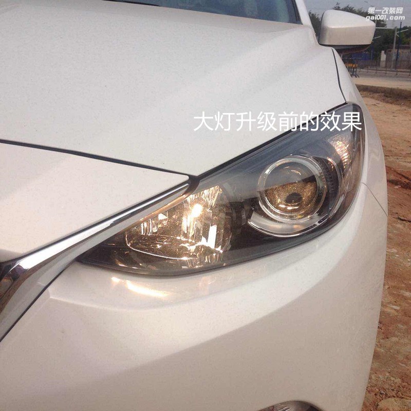 廣州汽車改燈 馬自達昂克賽拉大燈改氙氣燈雙光透鏡+白色惡魔眼