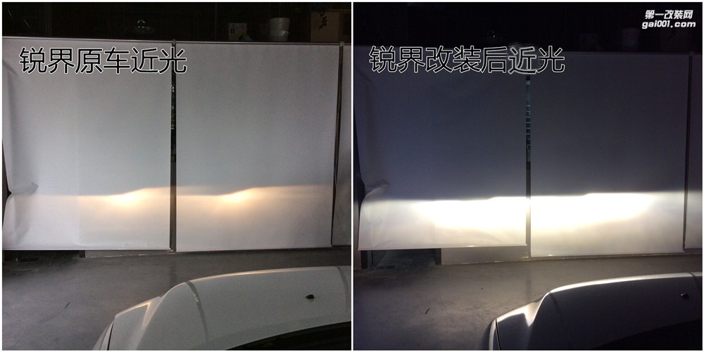 十堰福特銳志燈光改裝氙氣大燈 十堰前沿車改