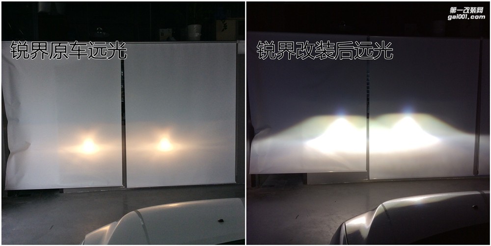 十堰福特銳志燈光改裝氙氣大燈 十堰前沿車改