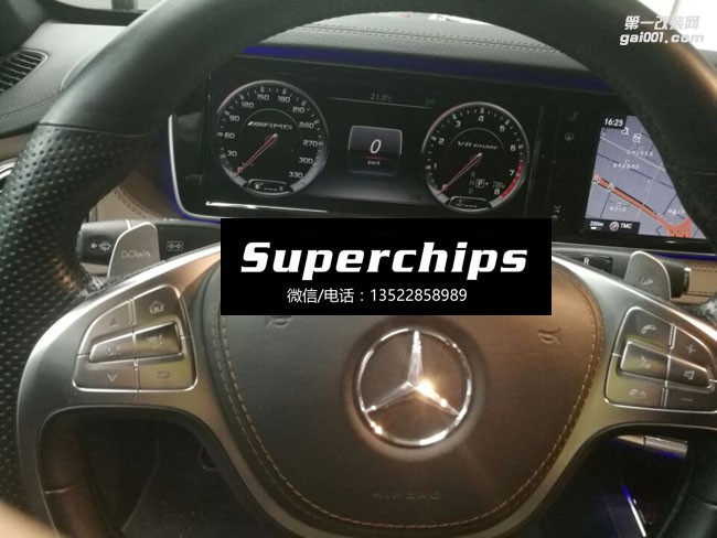 又一臺2014年奔馳S63 AMG直刷ECU升級動力，國際改裝品牌Superchips調校程序