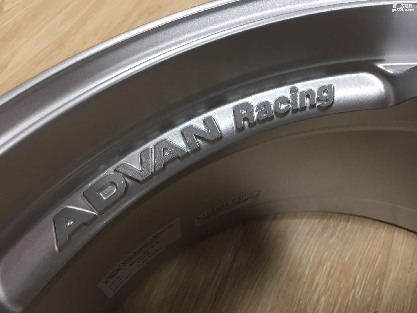 ADVAN GT3 旋壓版 ADVAN GT 18寸 5x112