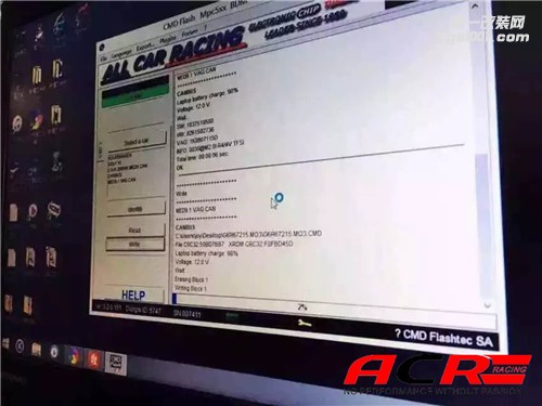 【阿凡達(dá)】高爾夫R 2.0TSI 刷ecu動(dòng)力升級(jí) 超越音速快感！