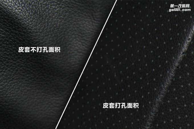 路虎極光改裝主副駕駛座椅通風(fēng)舒適系統(tǒng)作業(yè)--成都威威車改