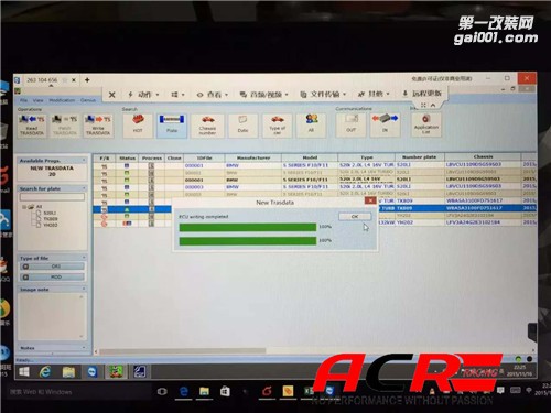 【王座】寶馬528i 2.0T 刷ecu動(dòng)力升級(jí) 舒適體驗(yàn)現(xiàn)在開始！