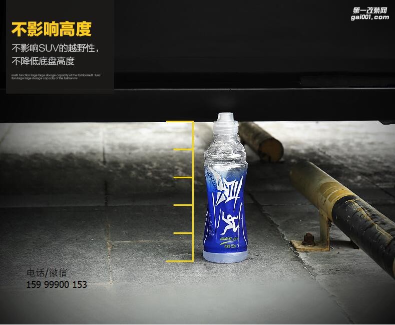 大眾途昂加裝電動(dòng)踏板，這腳踏板堪稱(chēng)上下車(chē)神器！