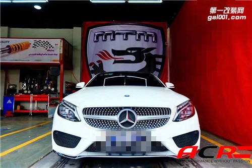 【顏控】奔馳C200 COUPE 刷ecu動(dòng)力升級(jí) 無(wú)車能及的速度！