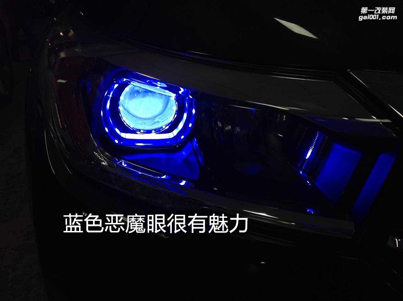廣州汽車改燈 傳祺GS4大燈升級海拉5雙光透鏡+德國飛利浦XV4800K套裝