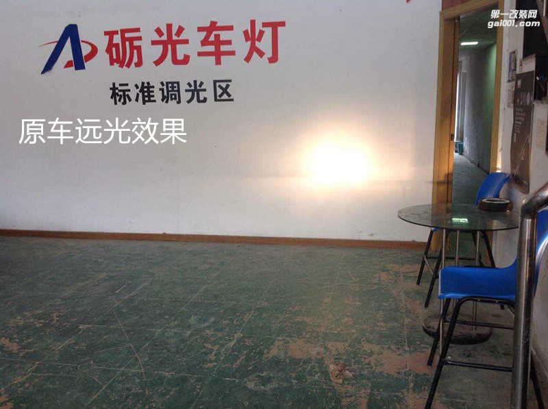 廣州汽車改燈 傳祺GS4大燈升級海拉5雙光透鏡+德國飛利浦XV4800K套裝