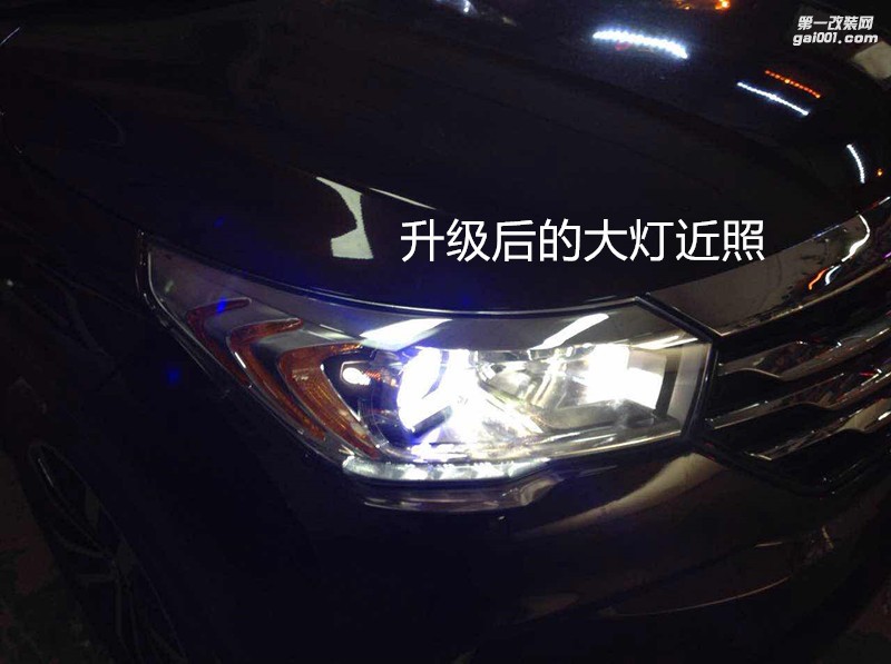 廣州汽車改燈 傳祺GS4大燈升級海拉5雙光透鏡+德國飛利浦XV4800K套裝