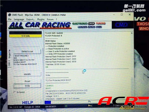 【絕美】大眾CC 2.0T 刷ecu動力升級 起步有力更舒適！