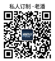 凱迪拉克XTS改裝水晶把手 一件升窗 電動尾門---成都威威車改